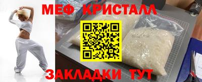 соль курить ск Пыть-Ях