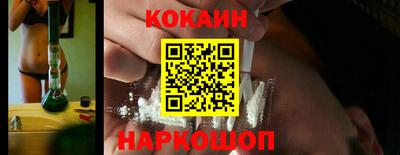 меф VHQ Пугачёв
