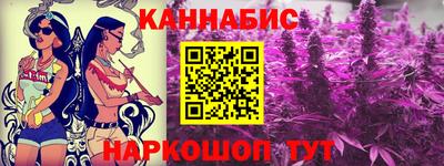 меф VHQ Пугачёв