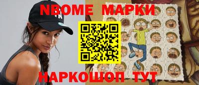 соль курить ск Пыть-Ях
