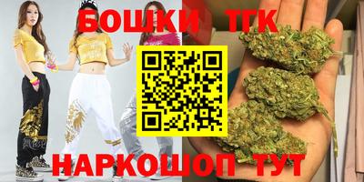 соль курить ск Пыть-Ях