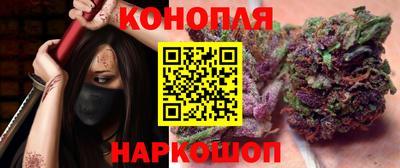 меф VHQ Пугачёв