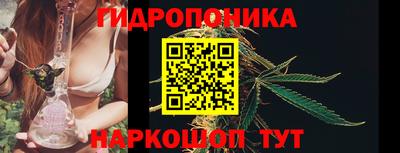 меф VHQ Пугачёв