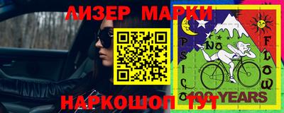 меф VHQ Пугачёв