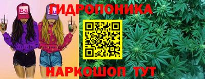 меф VHQ Пугачёв