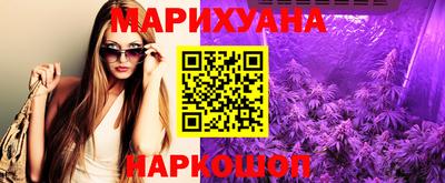 меф VHQ Пугачёв