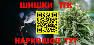 меф VHQ Пугачёв