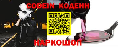 меф VHQ Пугачёв