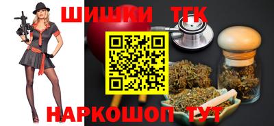 меф VHQ Пугачёв