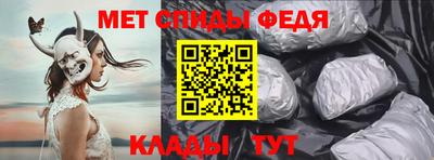 соль ск Пушкино