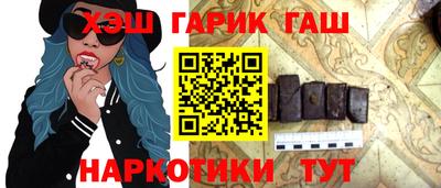 меф VHQ Пугачёв