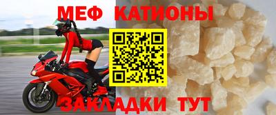 соль ск Пушкино