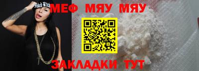 соль ск Пушкино