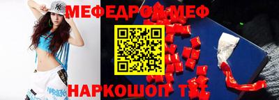соль курить ск Пыть-Ях