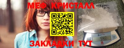 соль курить ск Пыть-Ях