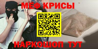 соль ск Пушкино