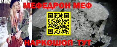 соль ск Пушкино